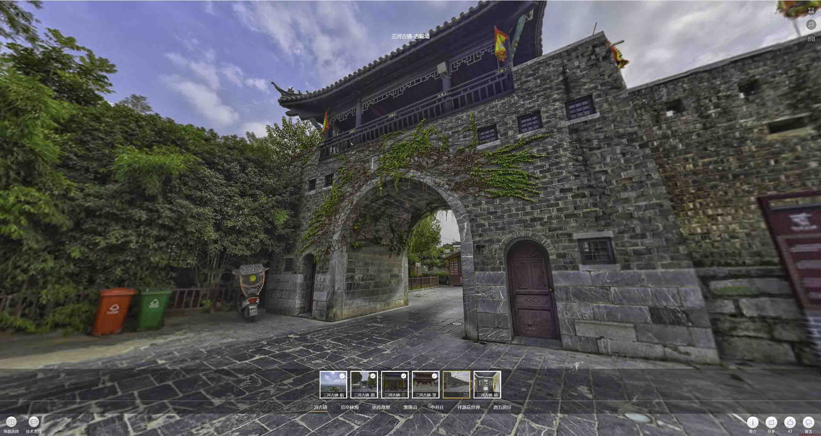 太原全景拍摄技巧：捕捉完美全景图像在手绘地图中的创意应用